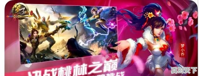 阿森納VS巴黎圣日耳曼直播_阿森納VS巴黎圣日耳曼免費(fèi)直播在線直播